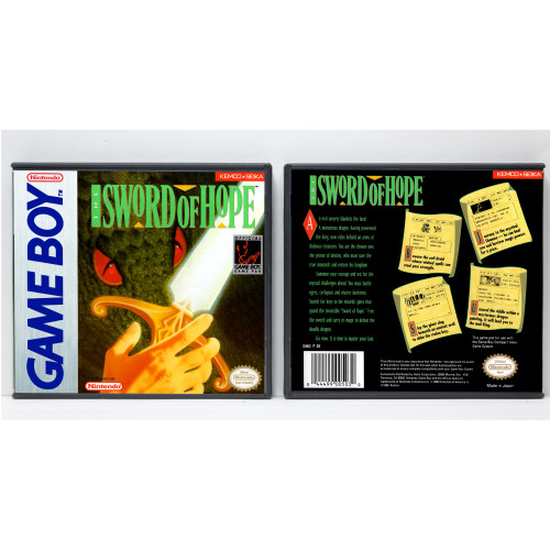Sword of Hope, The